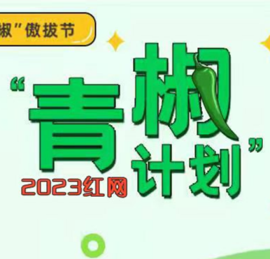 姐弟仿论文期刊赚1800多万，背后是“唯论文论”作祟