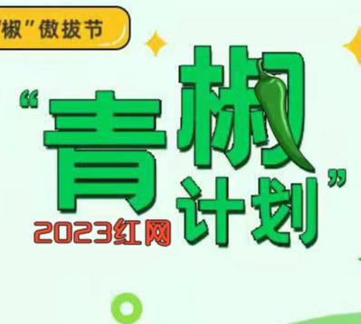 应急厕纸需扫码关注才能拿，如此广告本末倒置