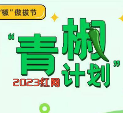 解决“线下购票难”，别让更多老人被挡在影院外