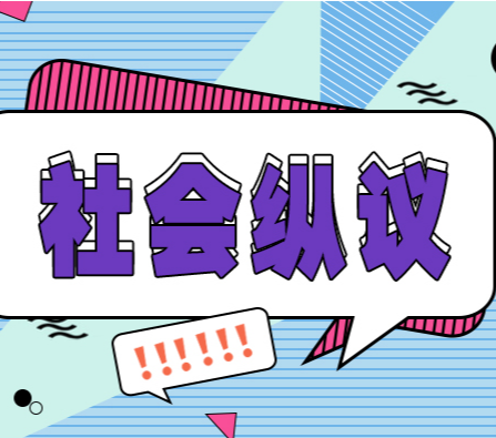 私家车配置AED，“紧急救援”思路不妨再宽些