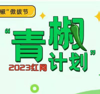 年轻人提前立遗嘱：敬重“死亡”从容生活