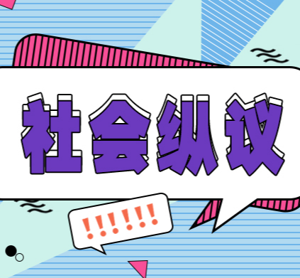 为基层医疗赋能是道“必答题”