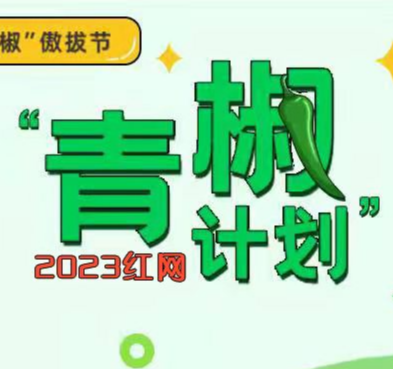 雍和宫祈福火了，年轻人的焦虑有解了吗？