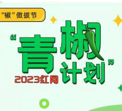 玲娜贝儿演员遭排挤？别把饭圈那套带进童话世界