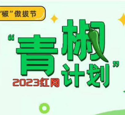 40年手写400万字教案：教育是一种“慢”的艺术