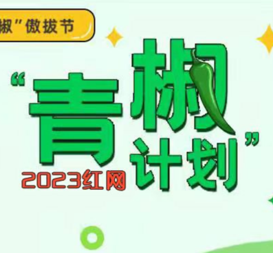 “立遗嘱人群年轻化”彰显个人权利意识的提高