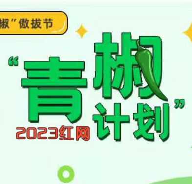 拜佛并非“佛化”，而是年轻人的积极求变