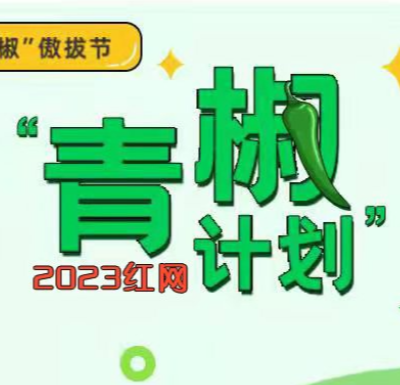 超市用人脸识别防小偷：莫以维权之名行侵权之实