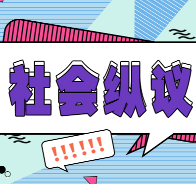 别让头颅骨折婴儿的家长疲惫维权