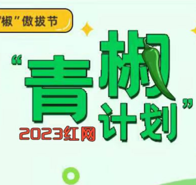 指责年轻人上香，谁问过他们为何上香？