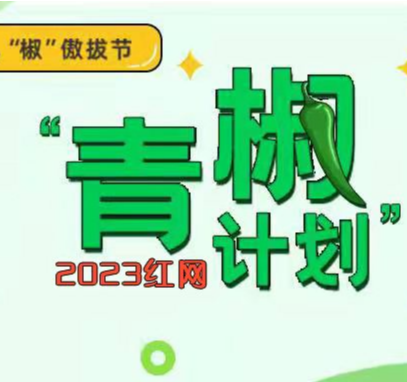要想实现“人犬共处”，限时遛狗并非良策