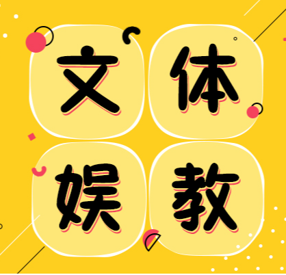 将100万“偷偷”打进贫困生饭卡，也是一种“精准扶贫”