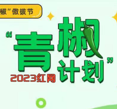 考研之前，需想清楚为何出发