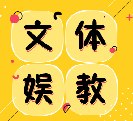 乡村图书馆：最好的投资，最值得的播种