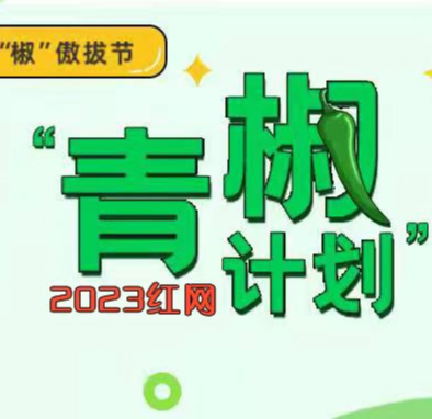 《宇宙探索编辑部》：一首浪漫的哲学散文诗