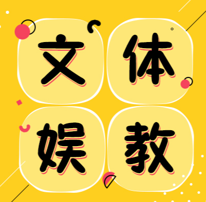 研究生录取“半夜鸡叫”损害的是考生切身利益