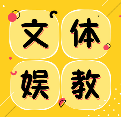 学生近视防控既要纳入考核，更要对症下药
