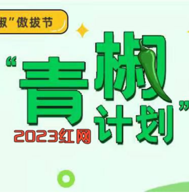 安全事故还是情感问题？追逐真相也需警惕舆论失焦