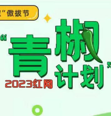 男生隐居6年家变图书馆：离群真是“离经叛道”吗？