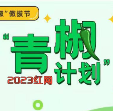 缓解焦虑的不是读书，是读书后内心丰沛的自己