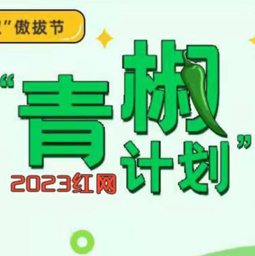 莫让考评“科研热”伤了医者“赤子心”
