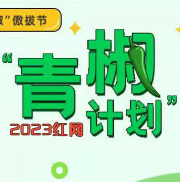 PGONE改名复出？换了“马甲”消除不了劣迹