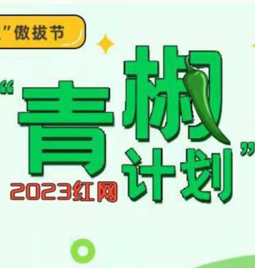 家庭教育中，父母更应学会控制情绪