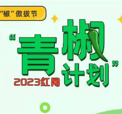 私密照片泄露，到底是谁的“一辈子”被毁了？