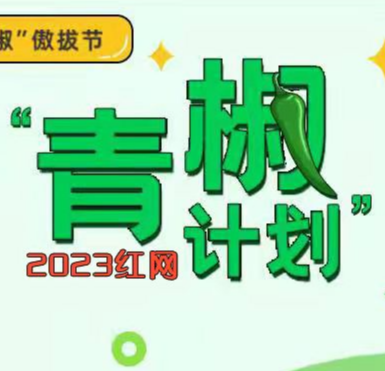 90后入殓师穿寿衣直播：正视死亡是对生命的敬畏