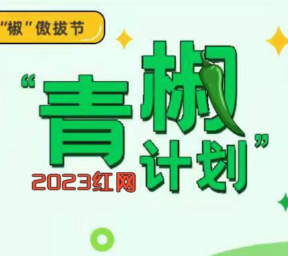 宾馆大堂挤满过夜游客？“穷游”不是无理的挡箭牌