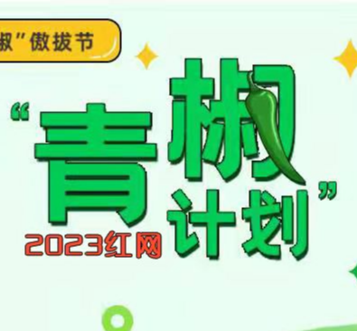 女星晒裸照反击勒索，被泄露的隐私不该是女性枷锁