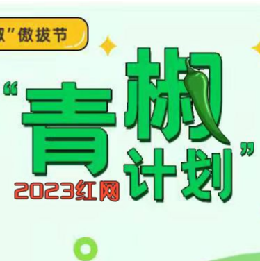 游客“狗爬式”过悬崖，切莫拿生命来找刺激