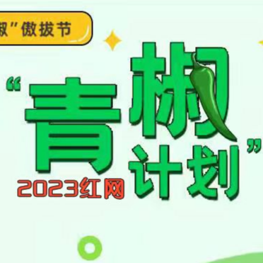 景区因如厕冲突闭门整改：留住游客不能靠一味“娇惯”
