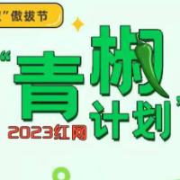 如何遏制尺码焦虑？首先别让病态审美泛滥