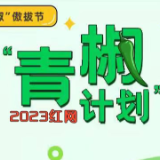 AI歌手走红，我们还需要真人歌手吗？