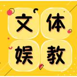 对“人工智能志愿填报”不可偏听偏信