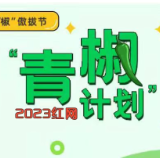 校服费4000元引争议：需认清校服的本质和意义
