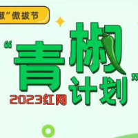 蜜雪冰城喝出蜘蛛也无妨？宠溺“雪王”得有底线