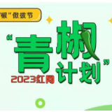 作品遭盗用反被起诉，警惕漠视版权的“拿来主义”