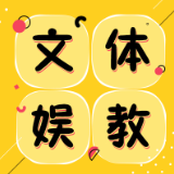 豆瓣公布2023国产高分剧：用心做好剧终将被看到