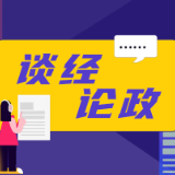 1802户房屋面积“缩水”，格式条款不能是套住业主的陷阱