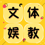 宝妈带俩娃骑行去北京：孩子们需要更广阔的天地