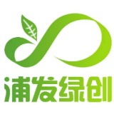 浦发银行发布“浦发绿创”品牌 《绿色金融服务方案》同步迭代至3.0