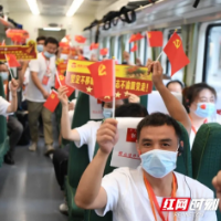 禹新荣：韶山连井冈 湘赣今更红 擦亮湘赣边文旅融合“金字招牌”