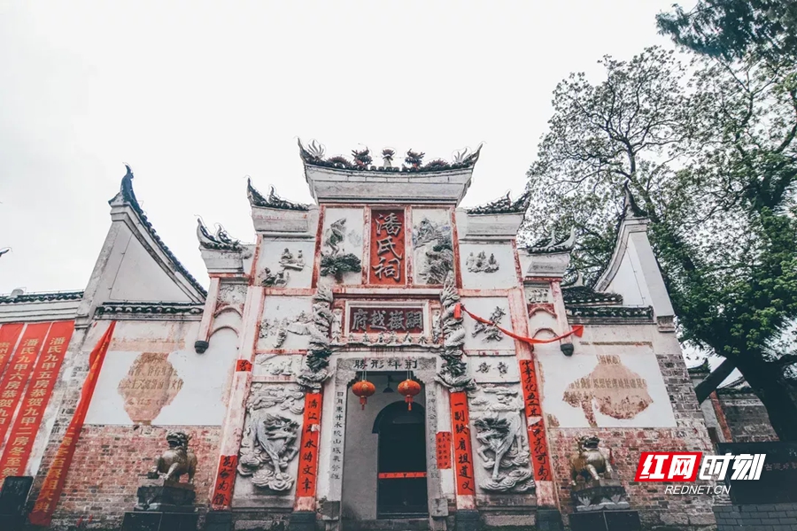 中方荆坪古村3.jpg