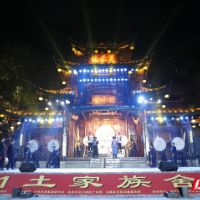 红灯万盏 摆手团圆 芙蓉镇举办2021土家族舍巴节