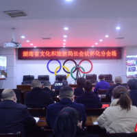 怀化被评为文旅系统真抓实干典型市州，有哪些亮点工作可循？