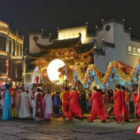 过侗年，挑山货…… 怀化文旅激发元旦新活力，平稳有序开篇