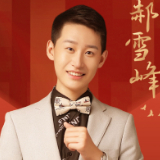 红色故事宣讲风采展丨郝雪峰：坚定理想信念，将邵阳红色故事发扬光大