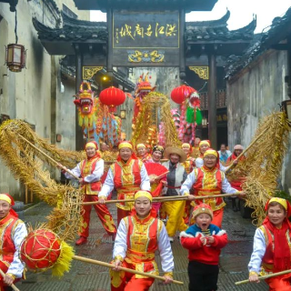 雪峰山的年味·春节7天乐丨龙腾古城迎新年 “洪福洪江年”精彩上演